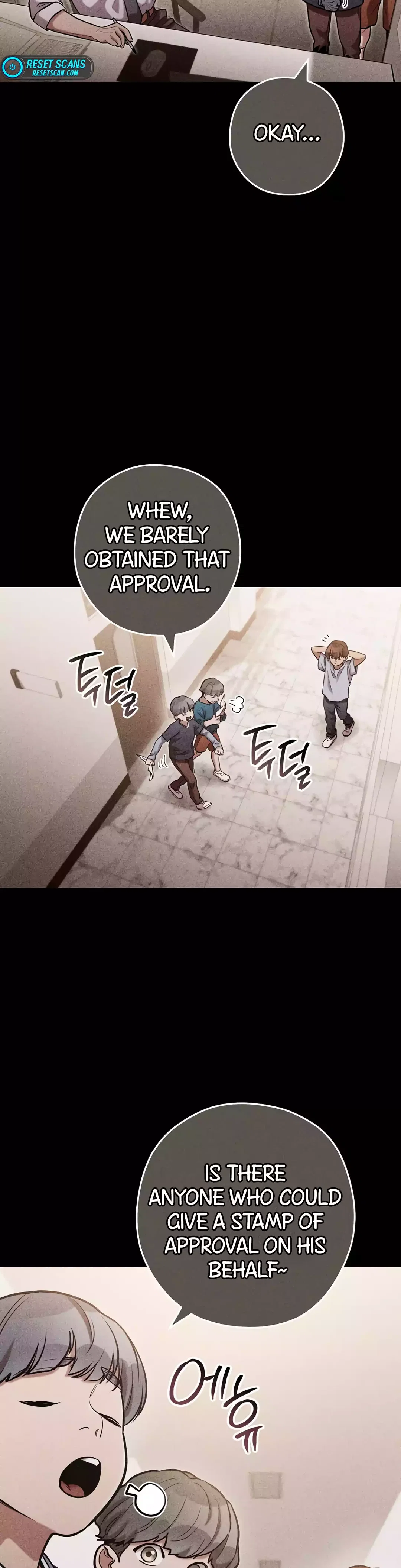 Chapter 205 - Image 26