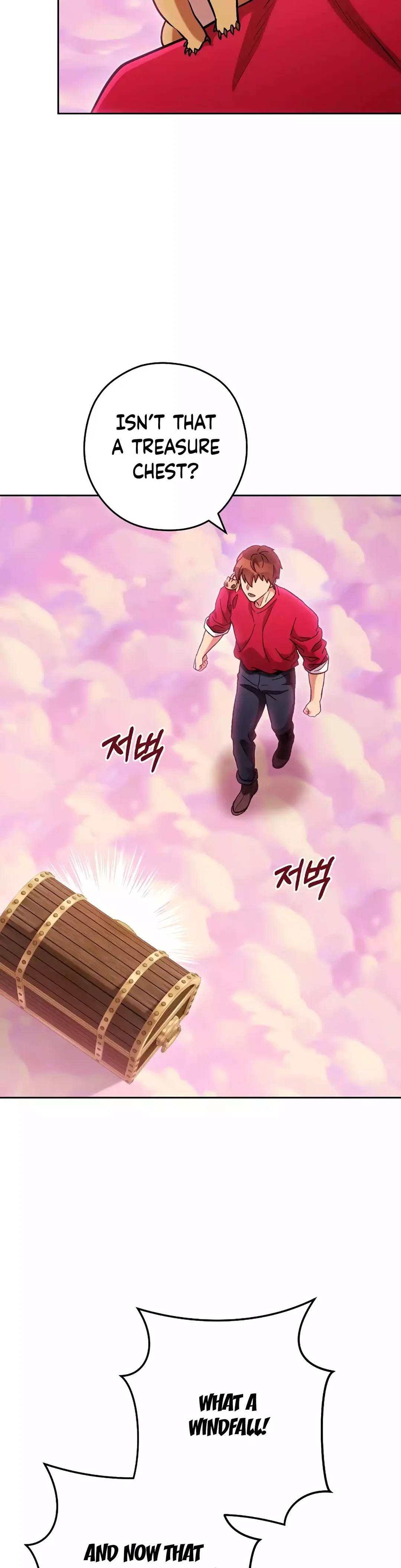 Chapter 205 - Image 3