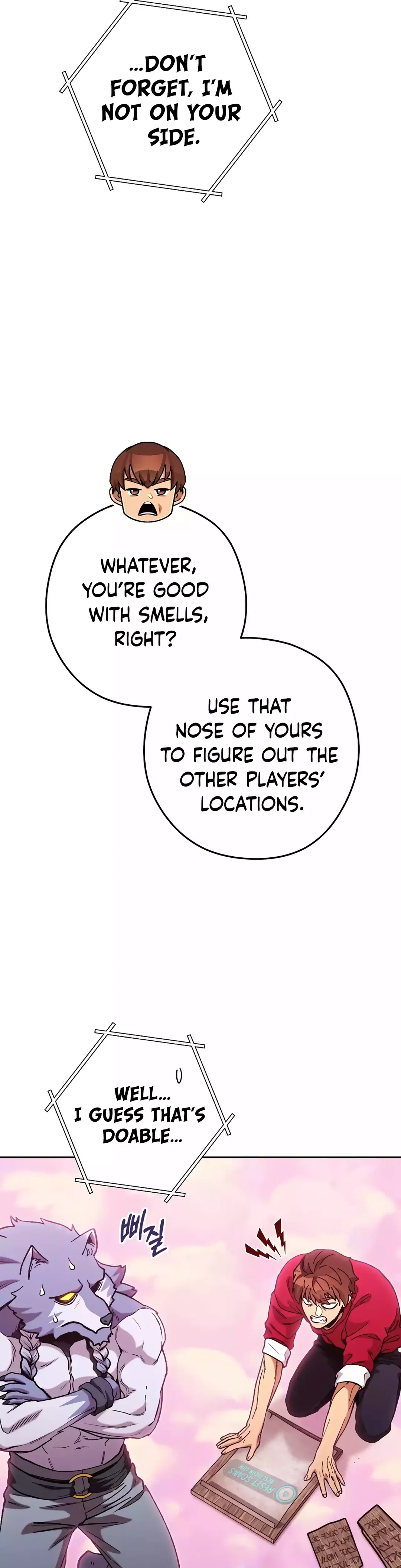 Chapter 205 - Image 33