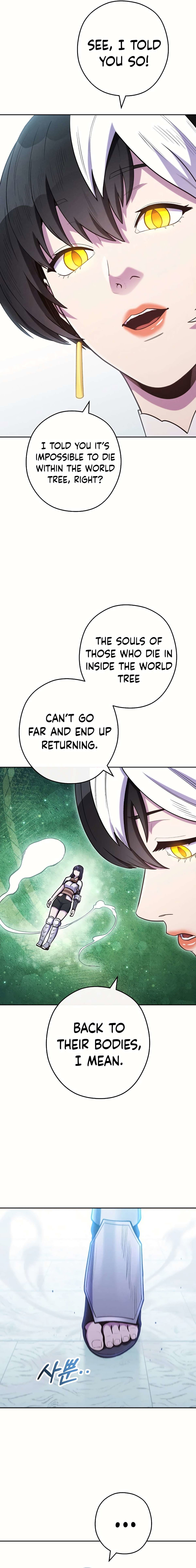 Chapter 212 - Image 9
