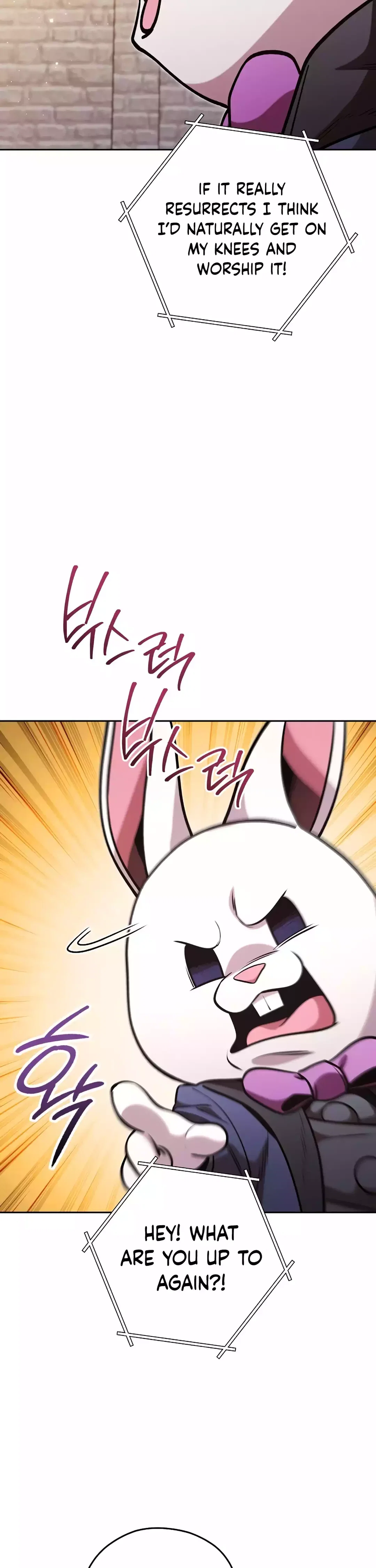 Chapter 220 - Image 11