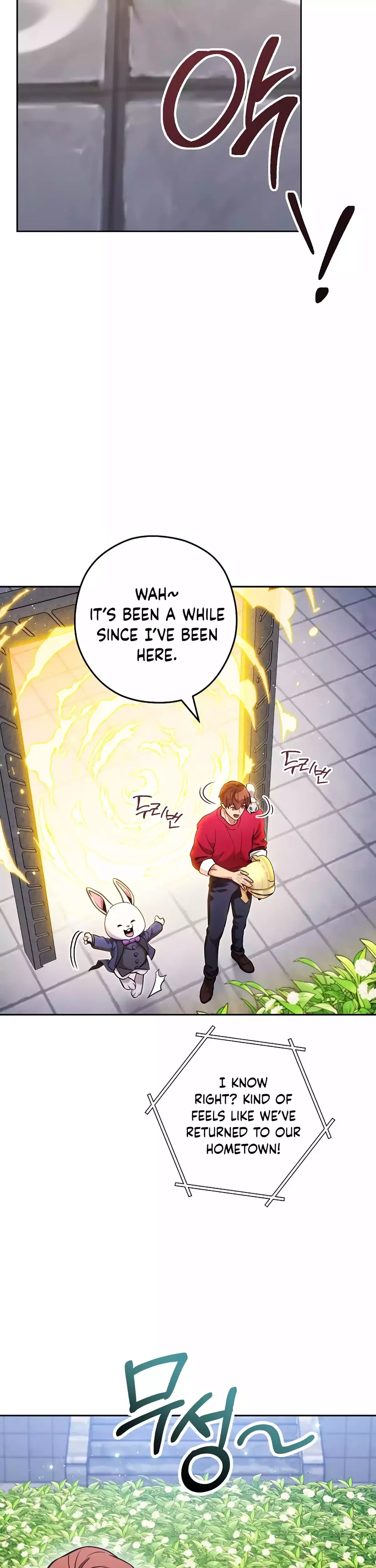 Chapter 220 - Image 2