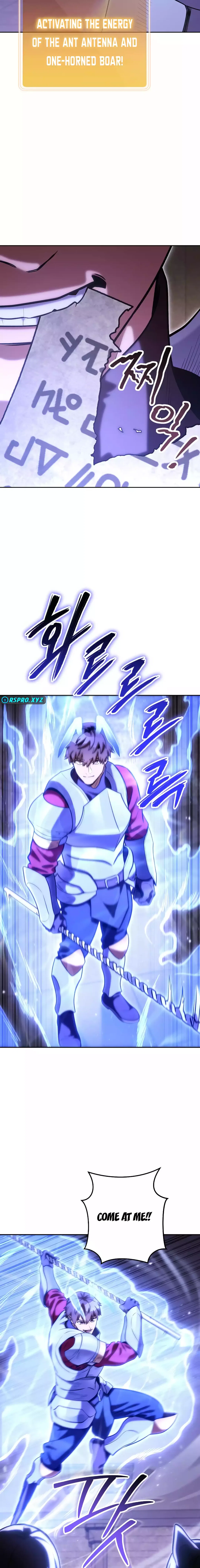 Chapter 221 - Image 6