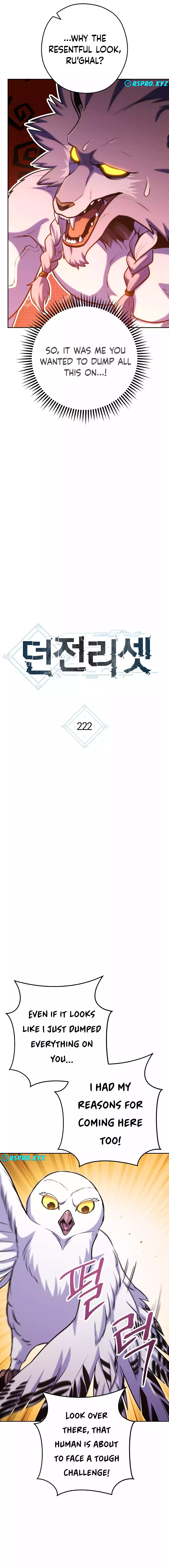 Chapter 222 - Image 2
