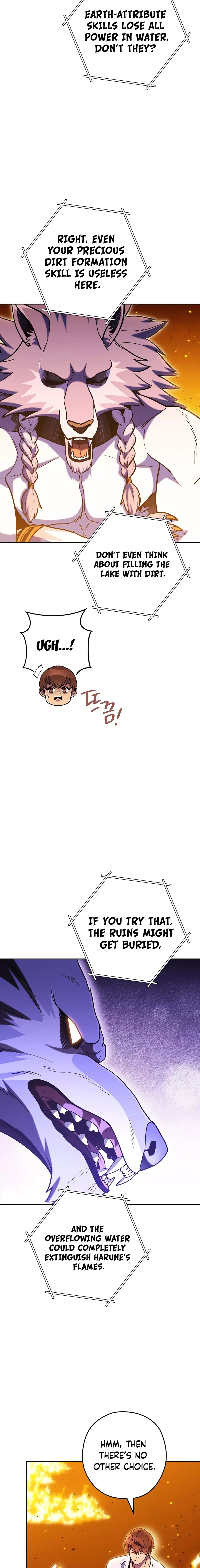 Chapter 225 - Image 10