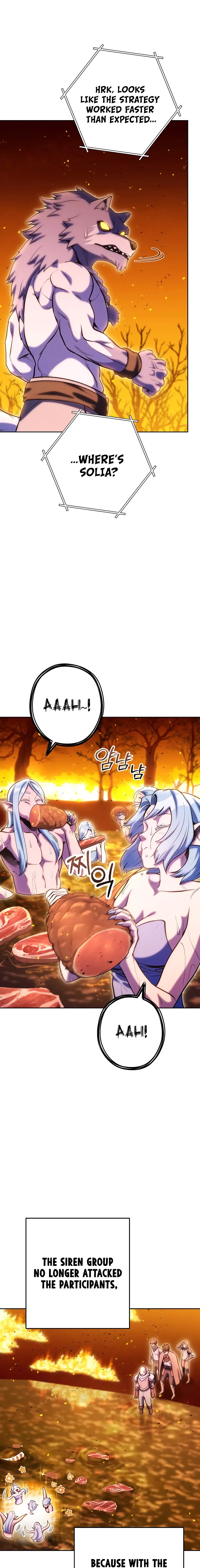 Chapter 225 - Image 16