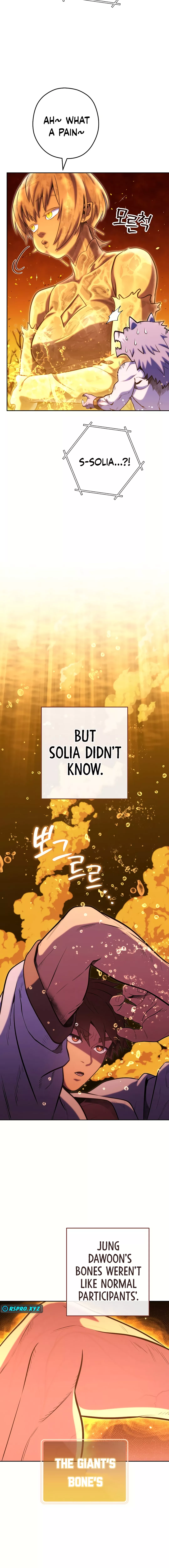 Chapter 226 - Image 14