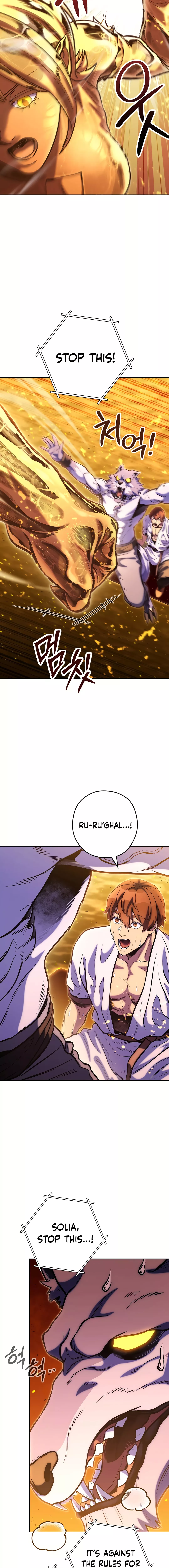 Chapter 226 - Image 7