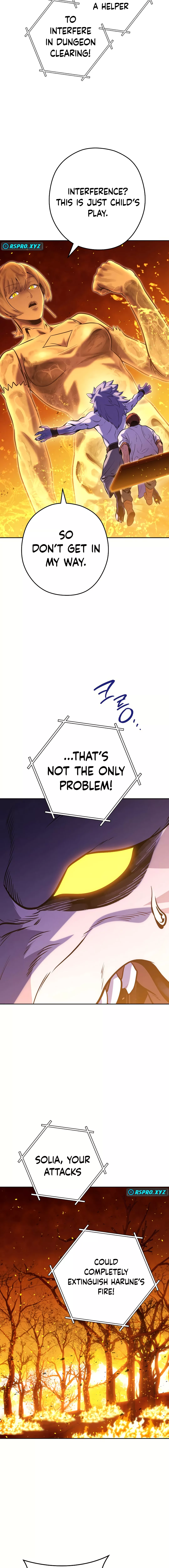 Chapter 226 - Image 8