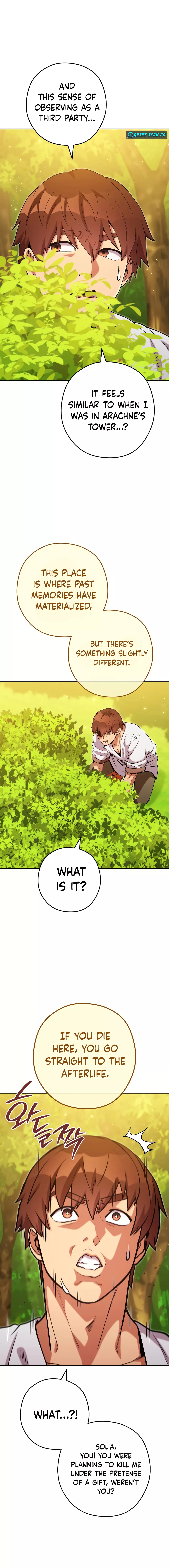 Chapter 230 - Image 4