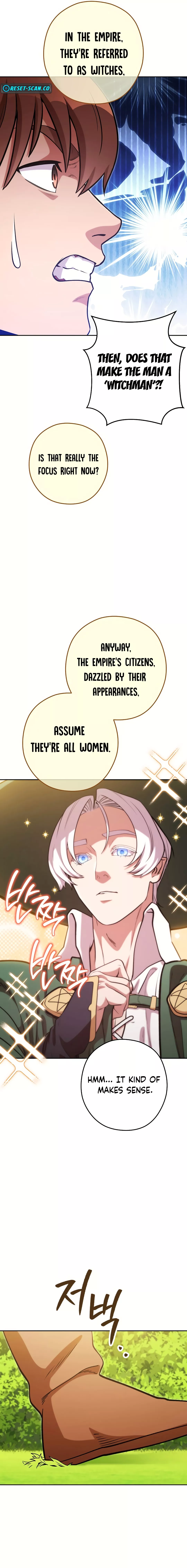 Chapter 231 - Image 4