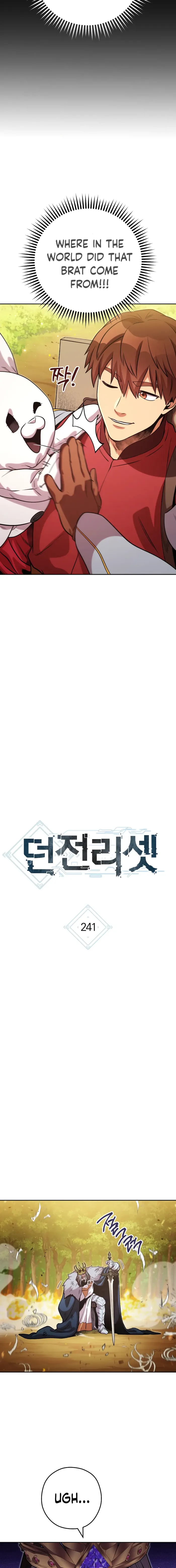 Chapter 241 - Image 7