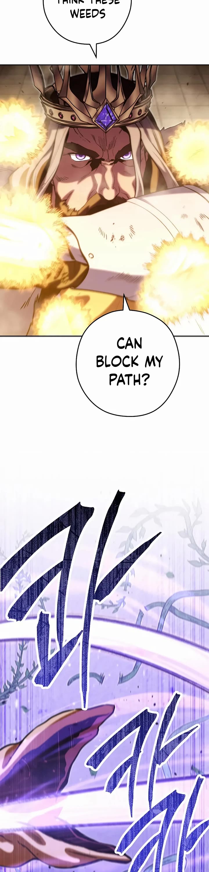 Chapter 242 - Image 17