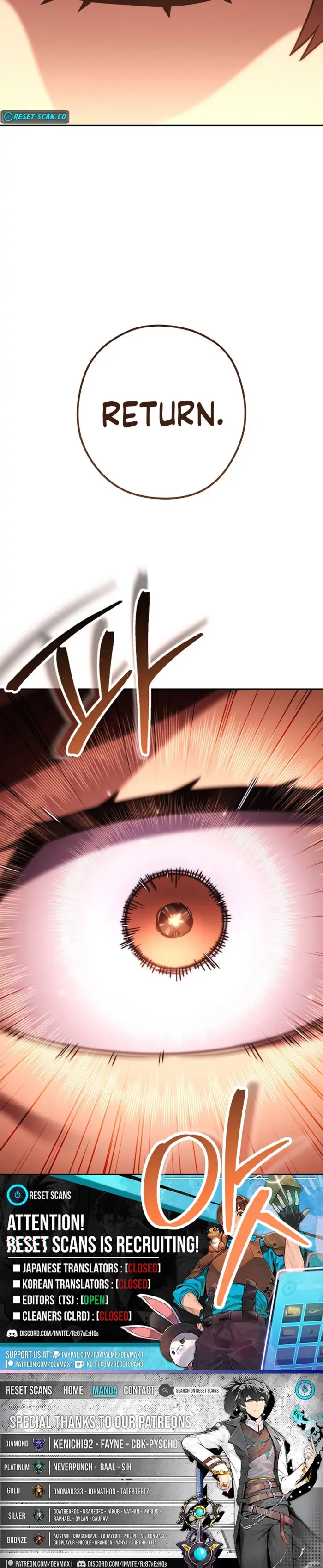 Chapter 243 - Image 16