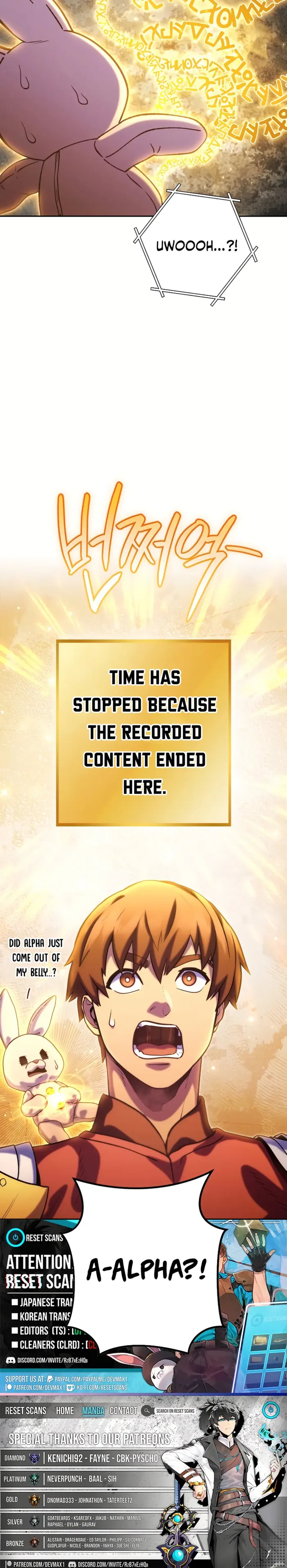 Chapter 244 - Image 19