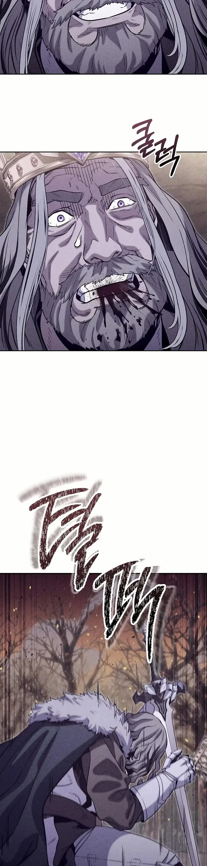 Chapter 245 - Image 16