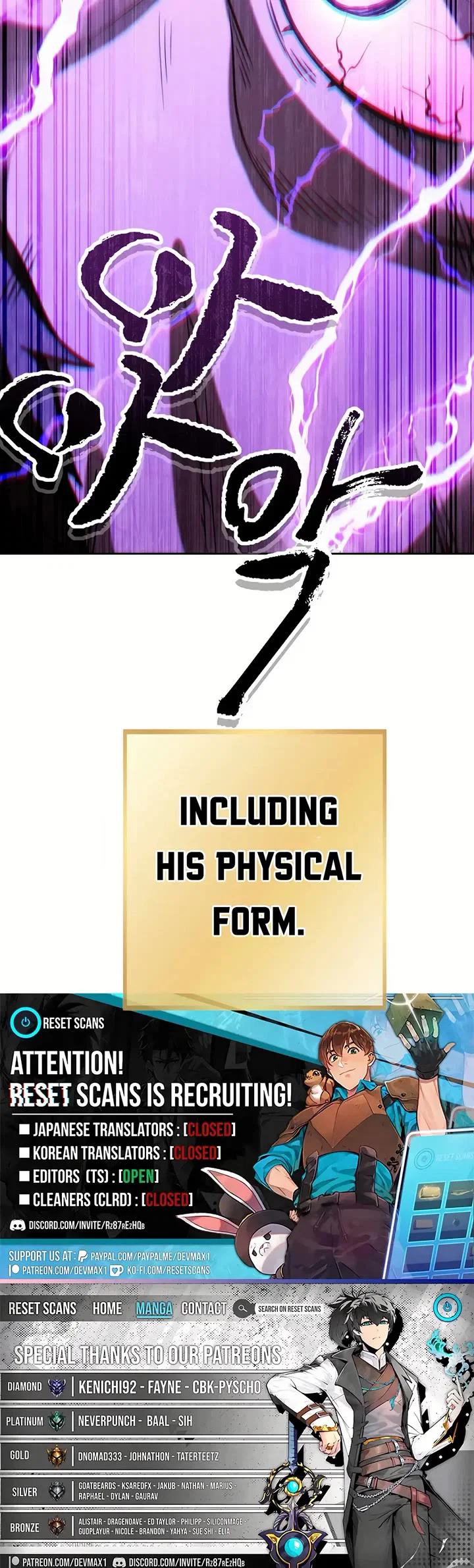 Chapter 245 - Image 51