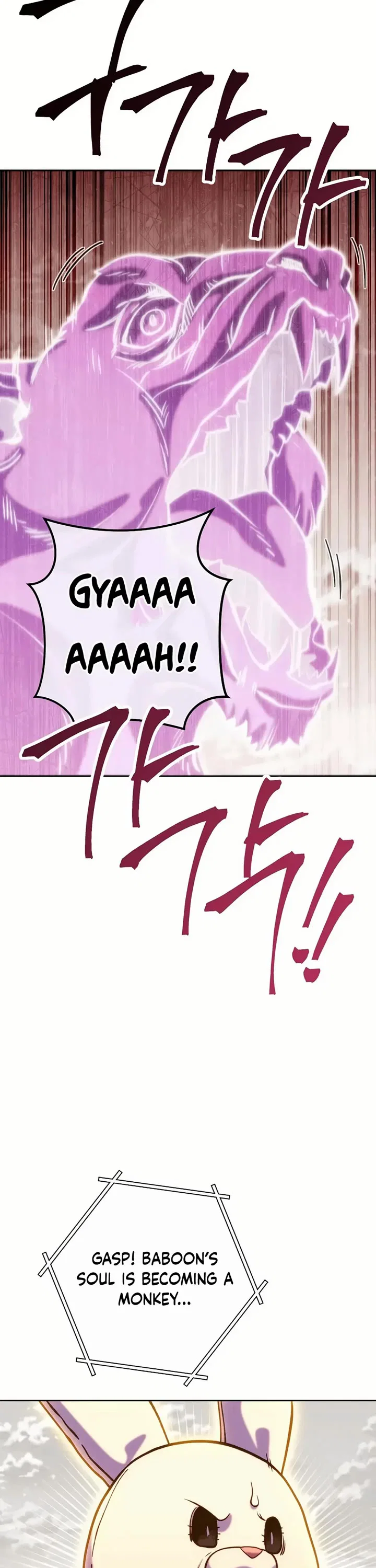 Chapter 246 - Image 13