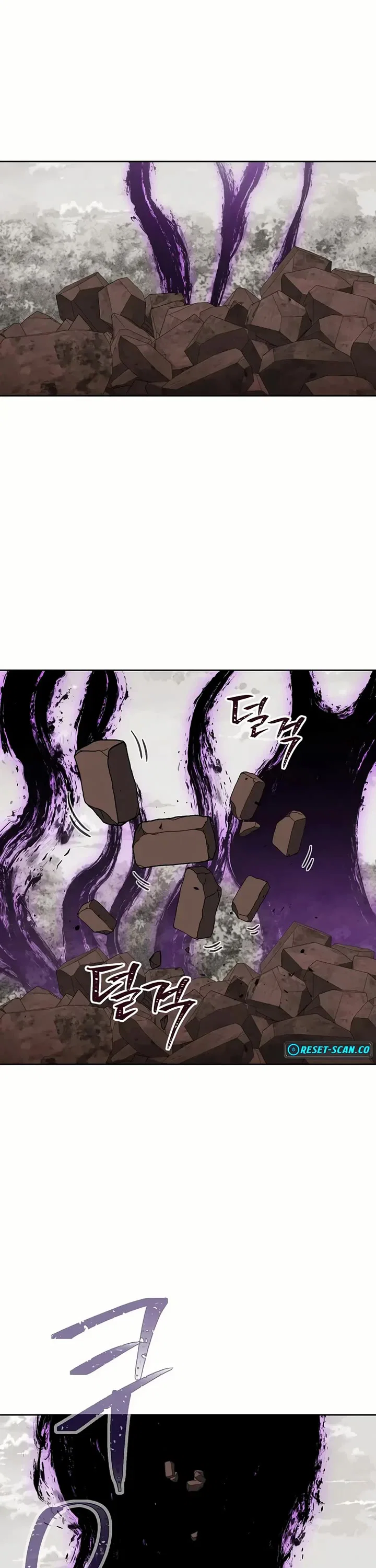 Chapter 246 - Image 2