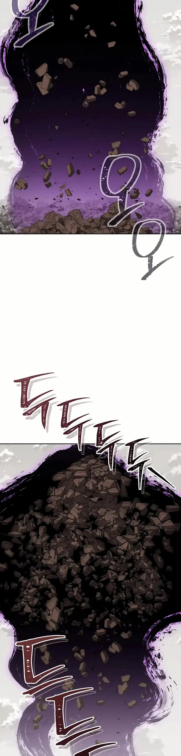 Chapter 246 - Image 3