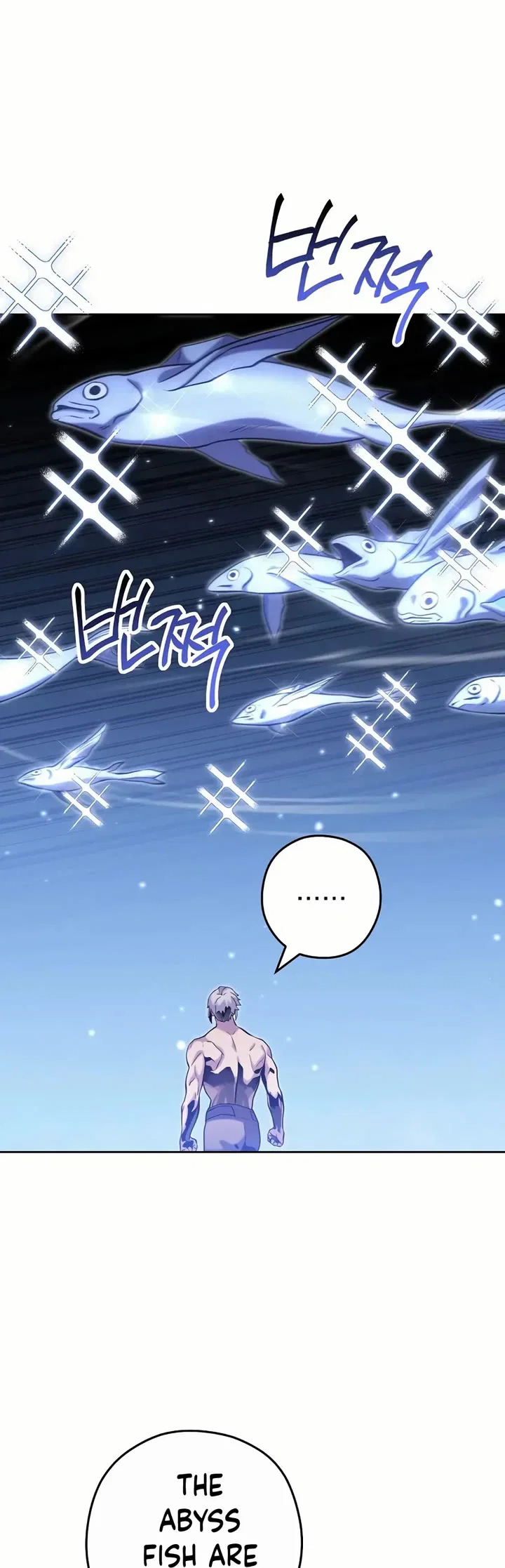 Chapter 246 - Image 34