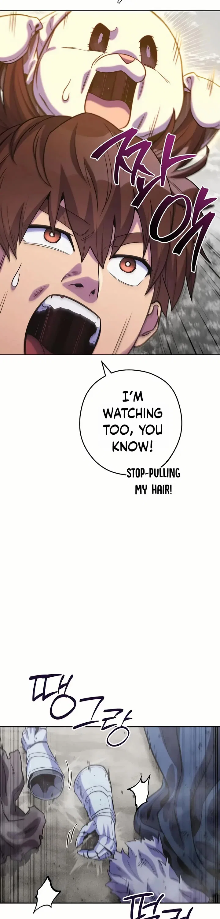 Chapter 246 - Image 8