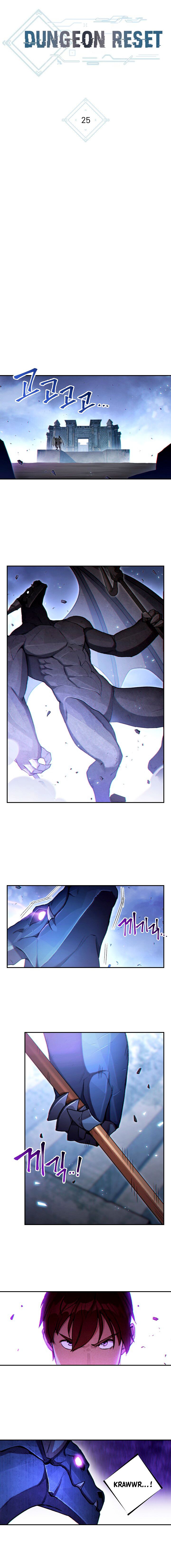Chapter 25 - Image 5