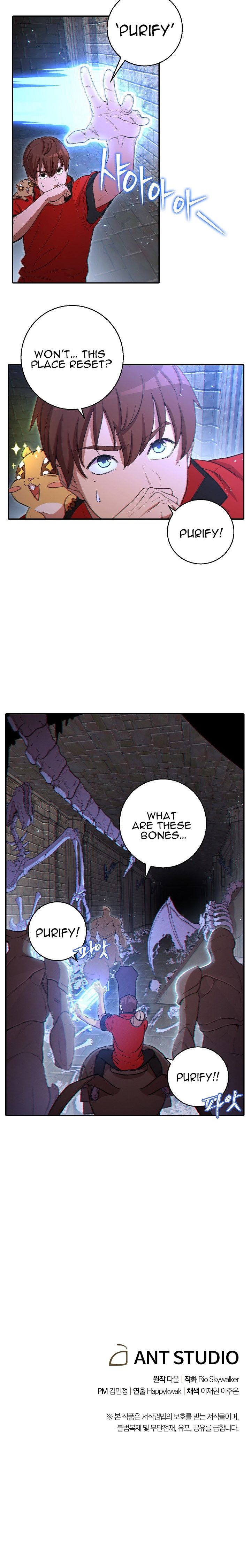 Chapter 26 - Image 7