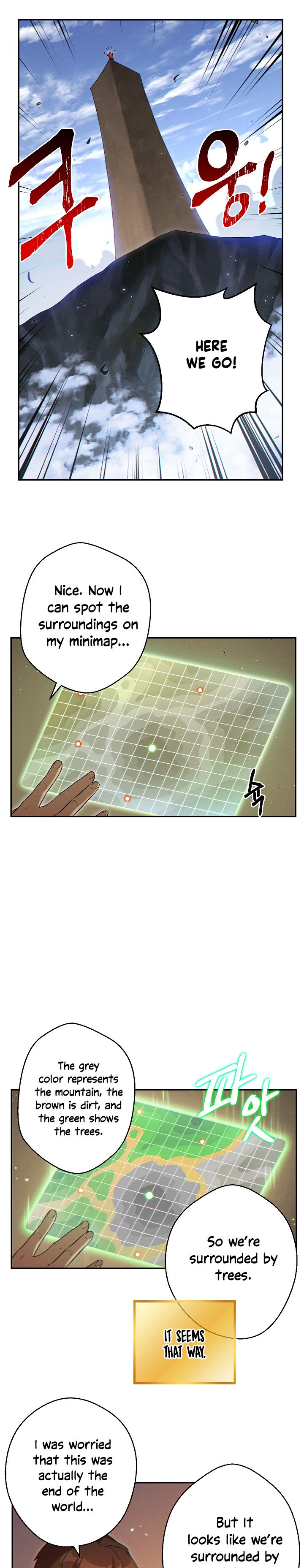 Chapter 29 - Image 11