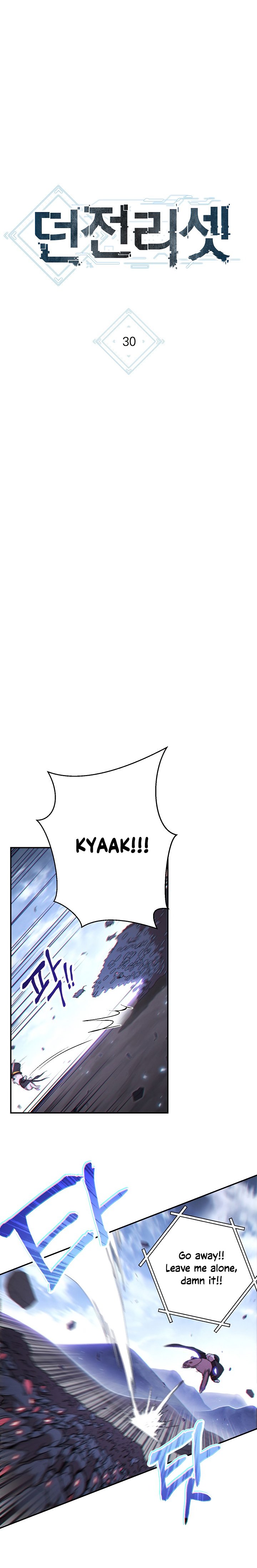 Chapter 30 - Image 7