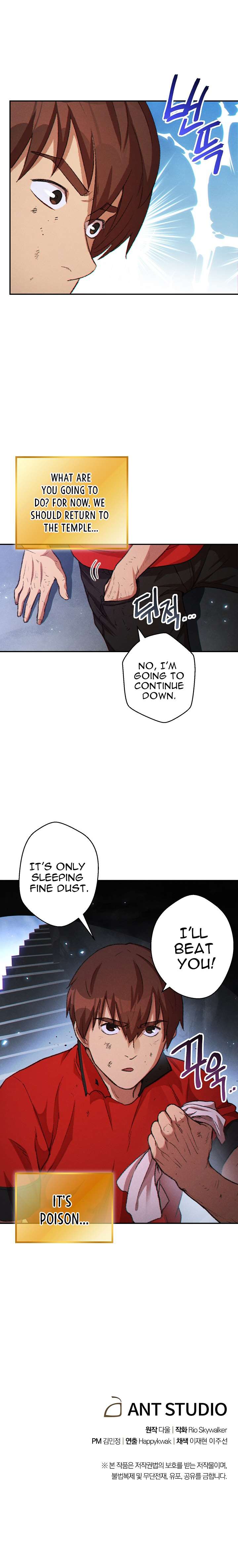 Chapter 37 - Image 10