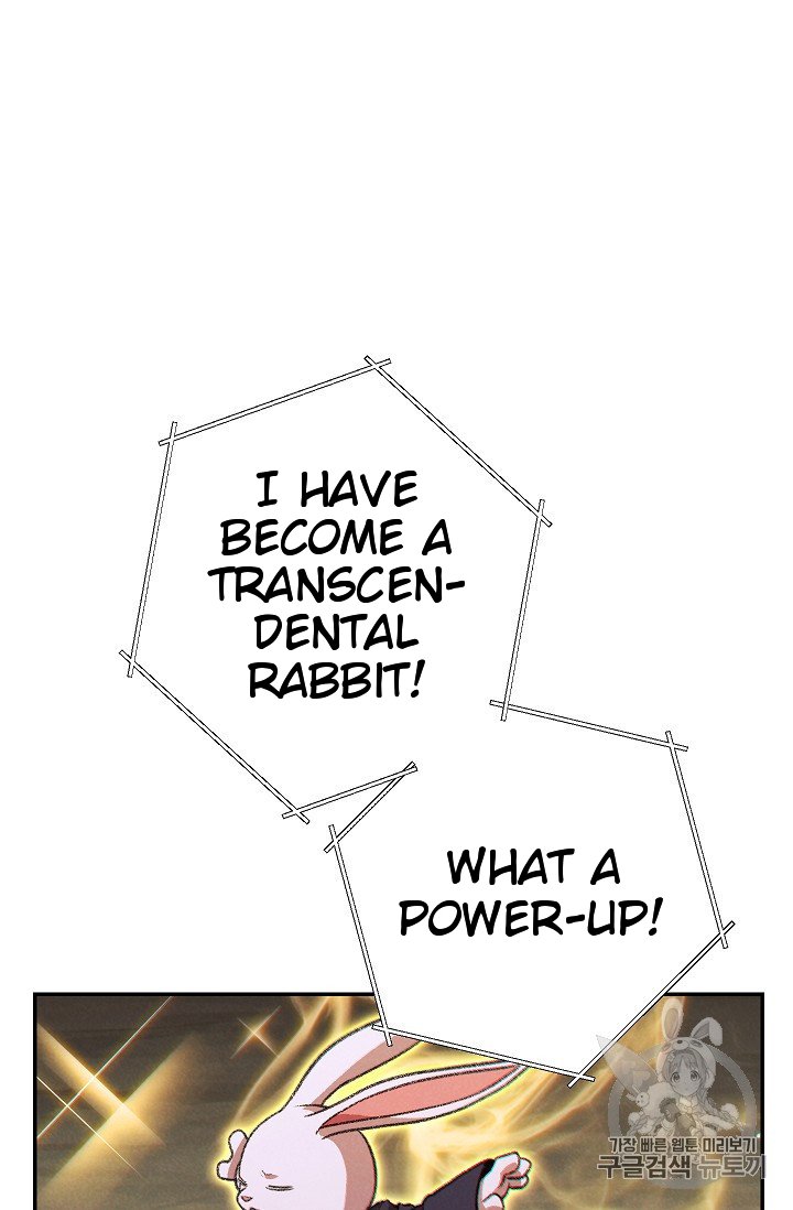 Chapter 52 - Image 22