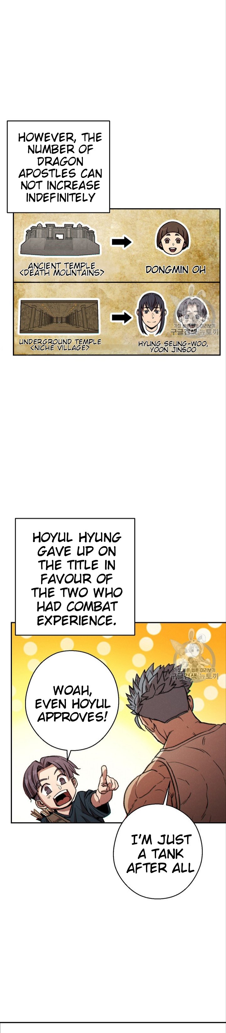 Chapter 52 - Image 36