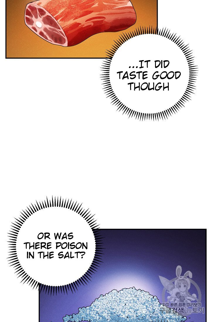 Chapter 52 - Image 43