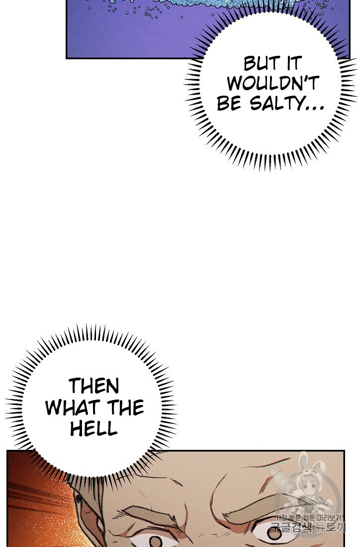 Chapter 52 - Image 44