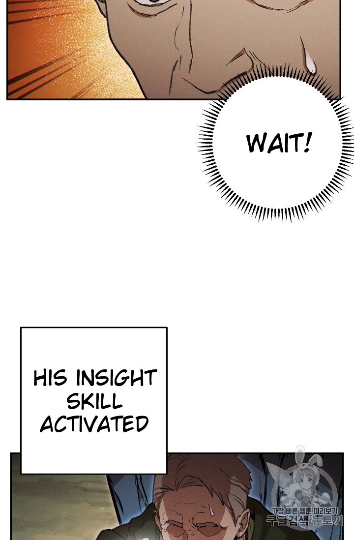 Chapter 52 - Image 45