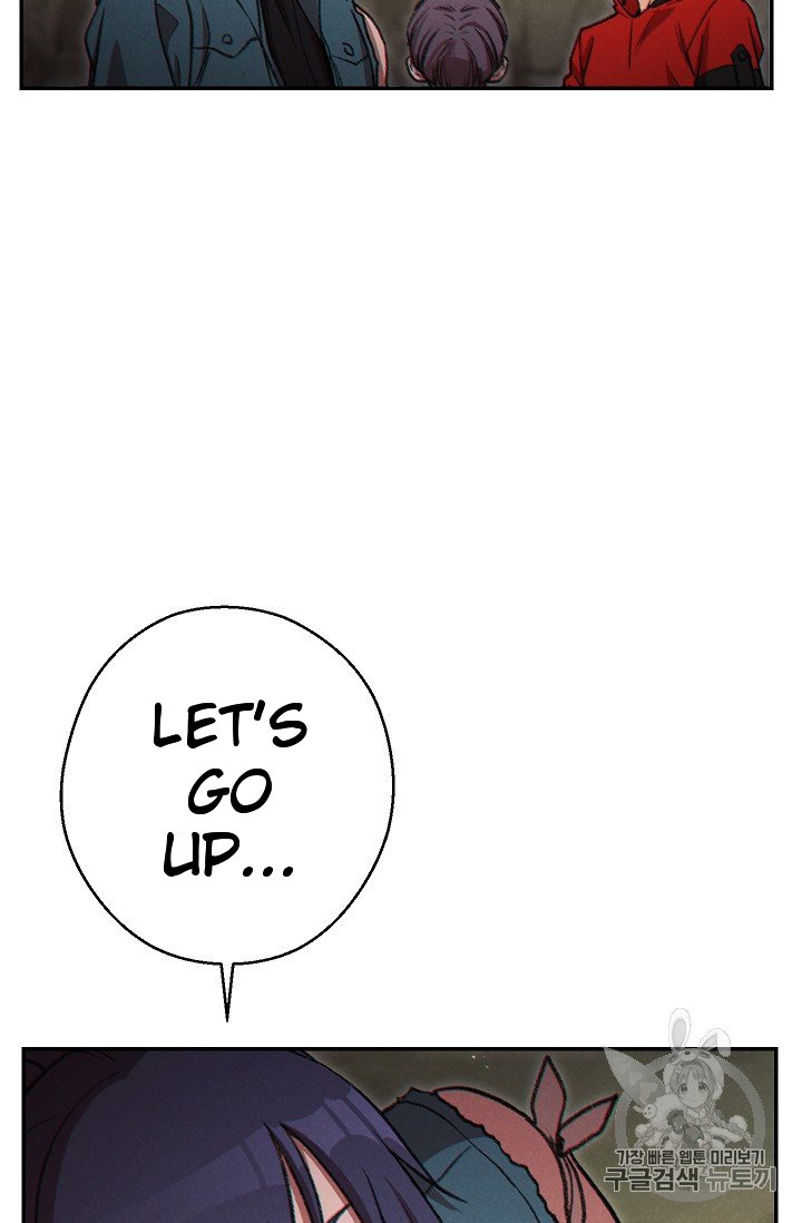 Chapter 52 - Image 63