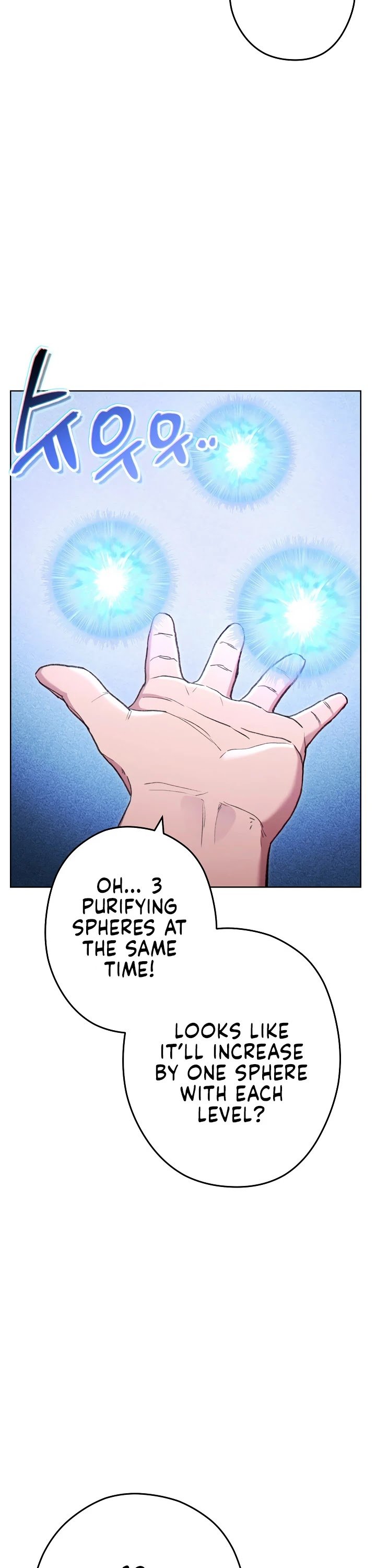 Chapter 84 - Image 26