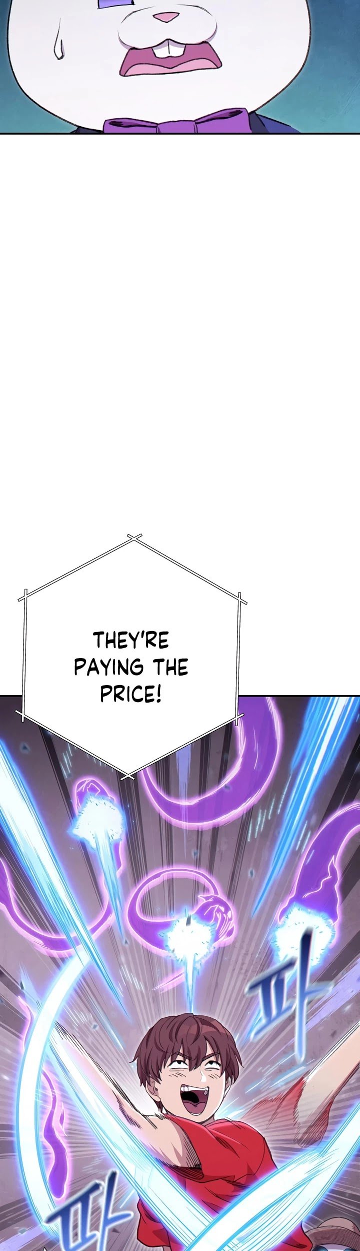 Chapter 84 - Image 7