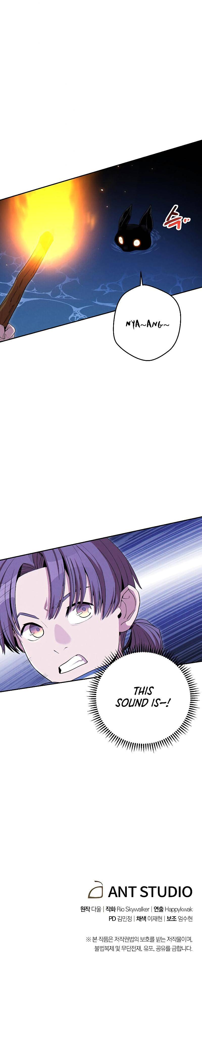 Chapter 92 - Image 13