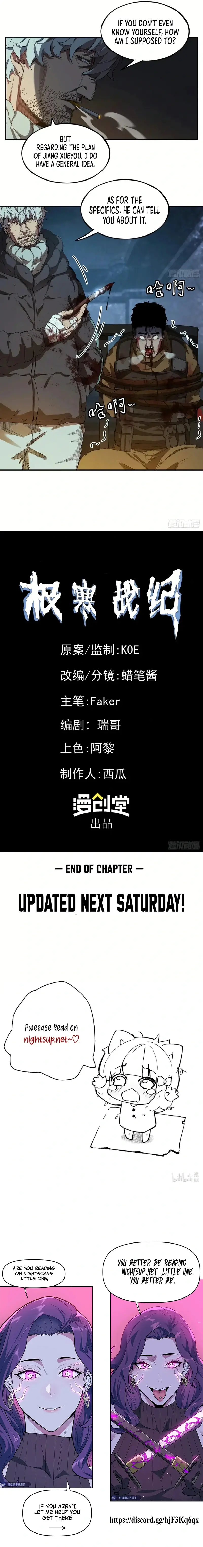 Chapter 31 - Image 7