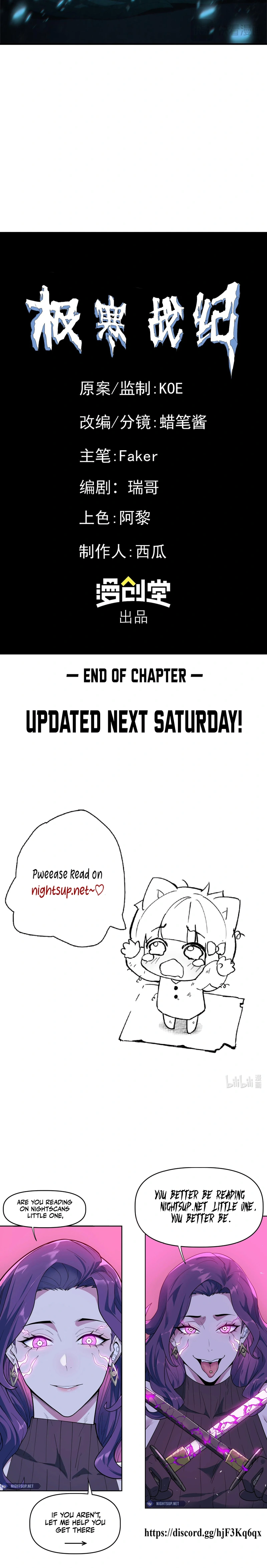 Chapter 32 - Image 6