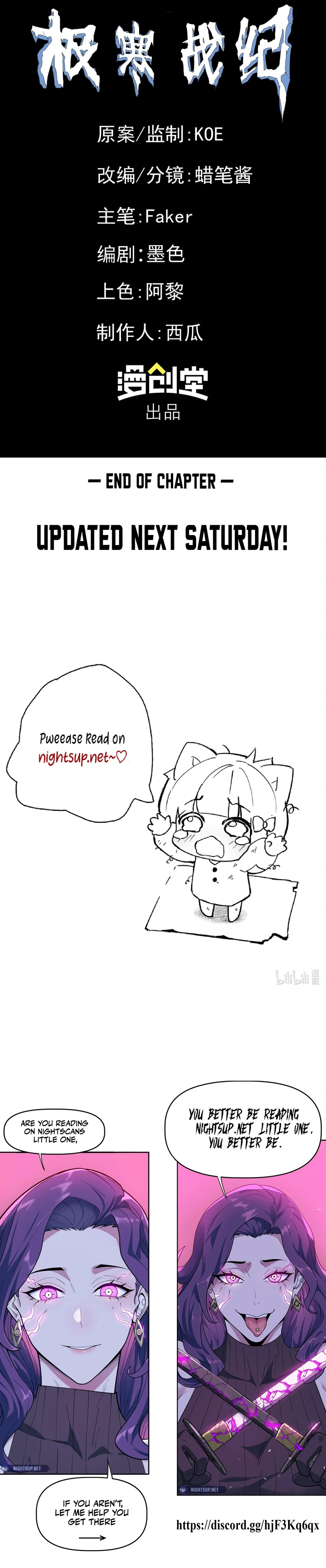 Chapter 34 - Image 8