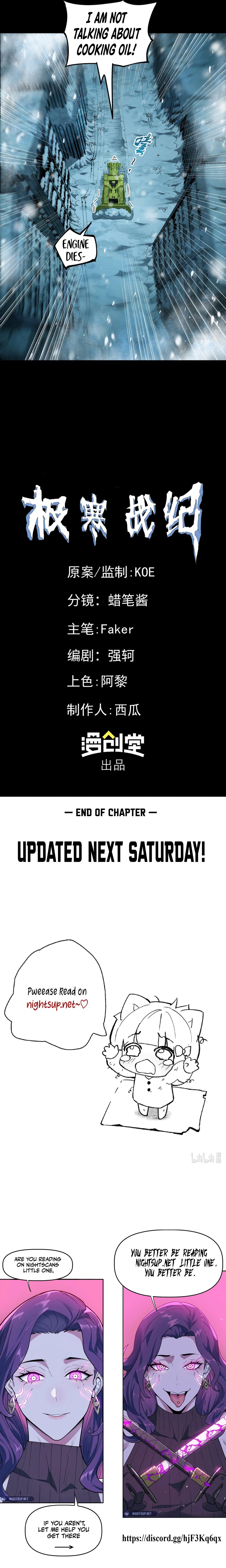 Chapter 39 - Image 9