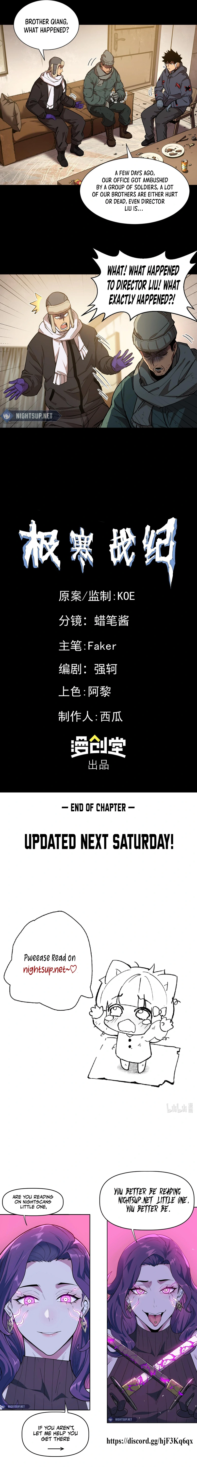Chapter 41 - Image 9