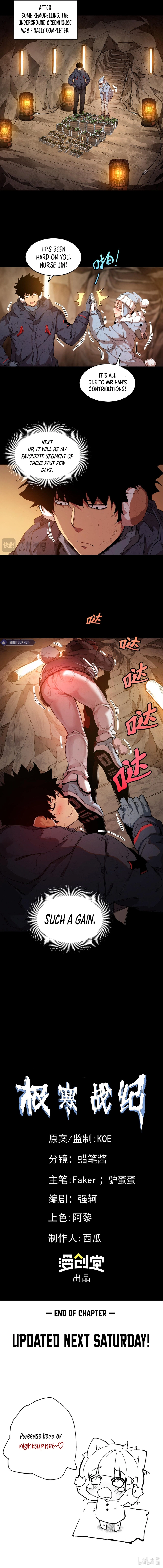 Chapter 43 - Image 10