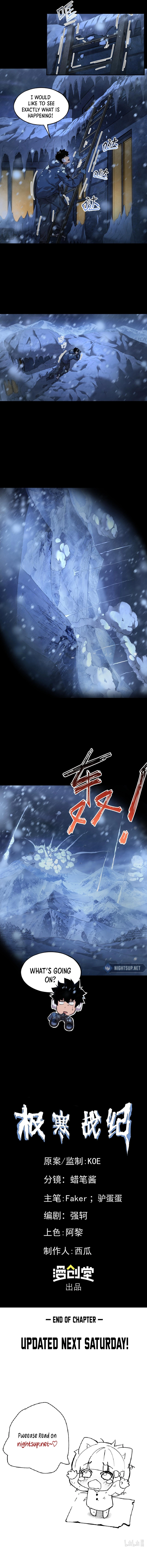 Chapter 44 - Image 9
