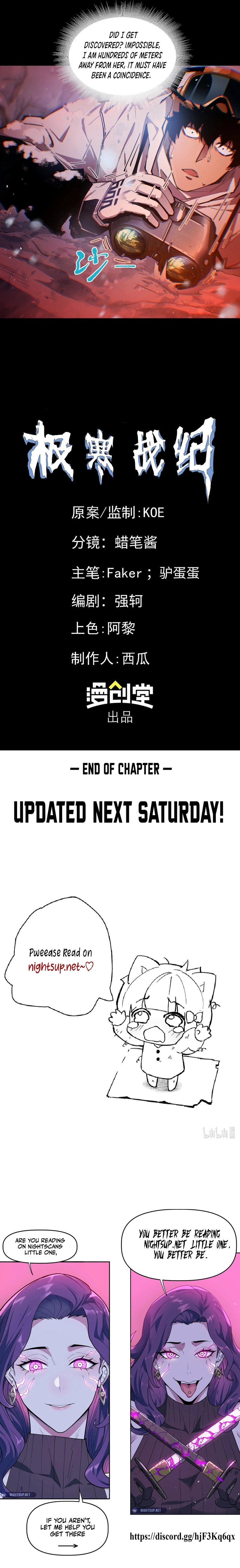Chapter 45 - Image 10
