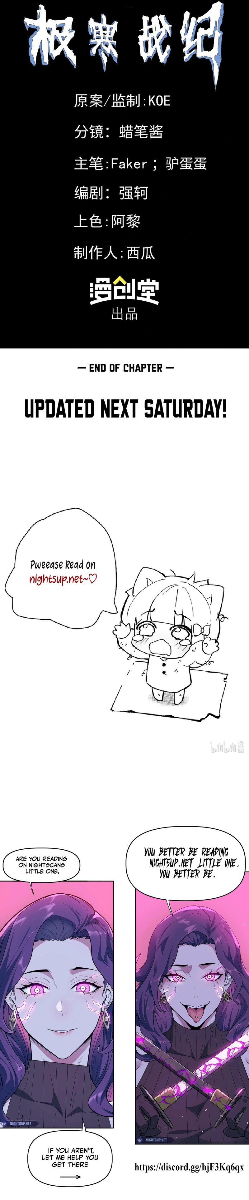 Chapter 49 - Image 11