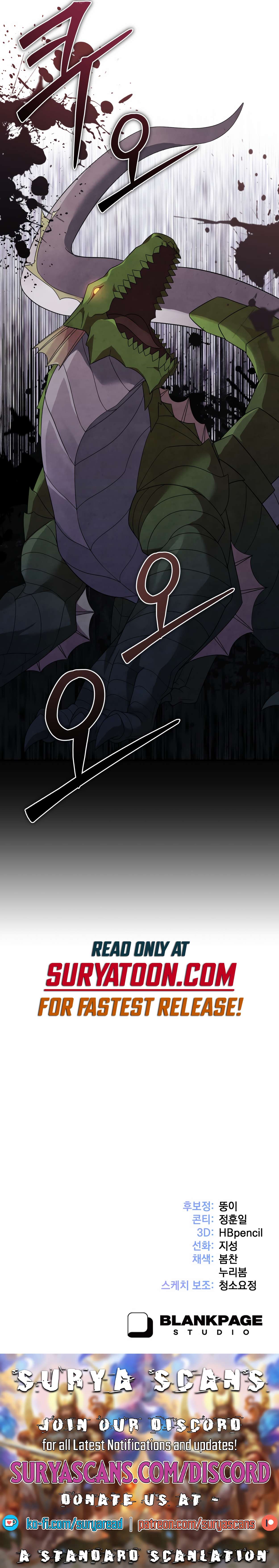 Chapter 31 - Image 15